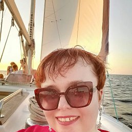 INNA, 33,  