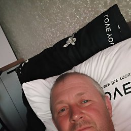 ����, ���������, 47 ���