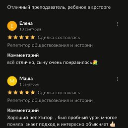 ���� ����, ������, 58 ��� - ��������� 1 ������ 2023