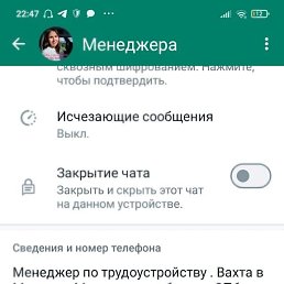 ���� ����, ���, 34 ���� - ��������� 2 ������ 2024