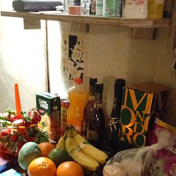 �����, ������, 38 ���