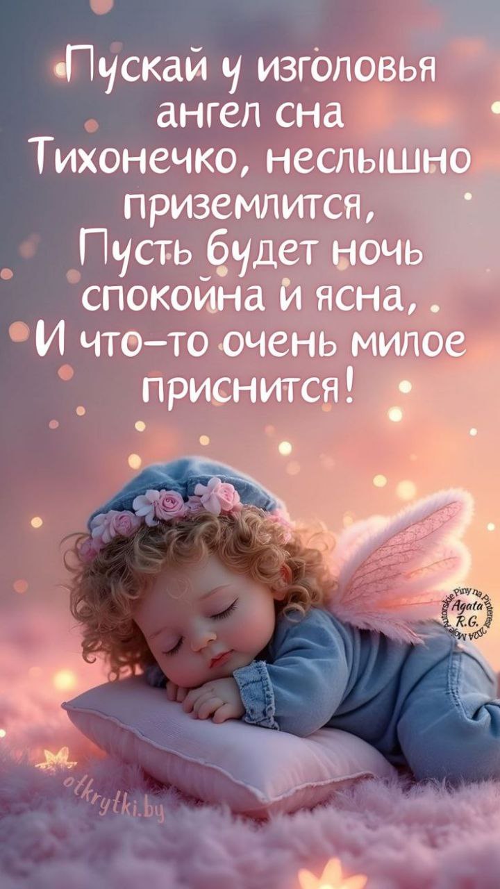 - 21  2025  00:05 - 6