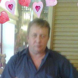 ������, ������, 57 ���