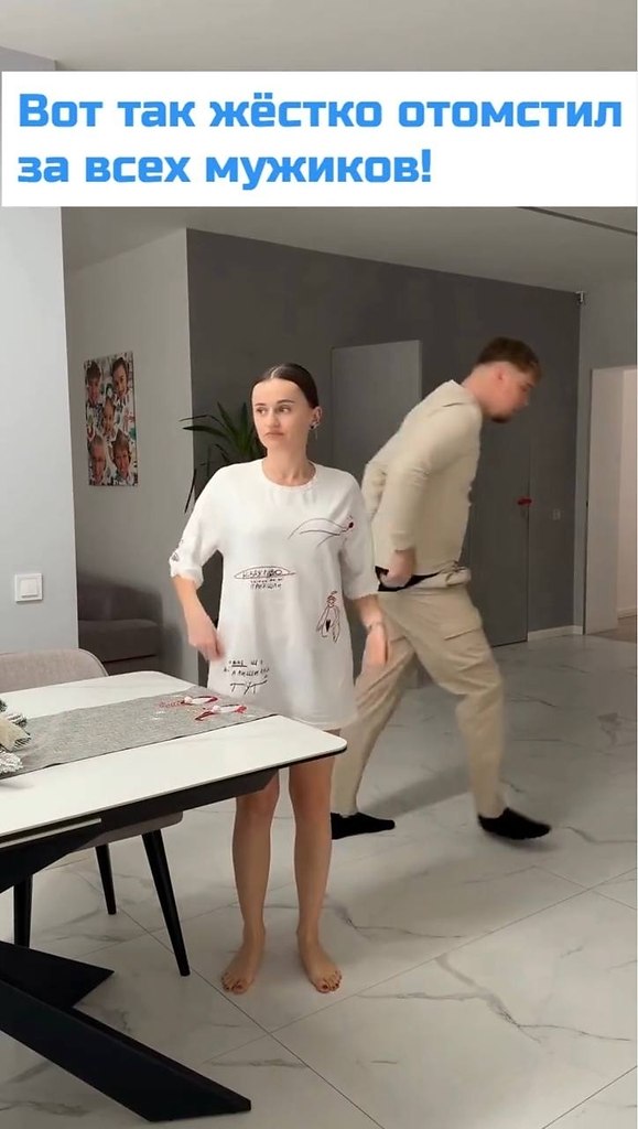 �� �� ��������, ����� �� �������� �����, ������������� ��������� � ���� �����. � �������, � ��� ��� ... - 2