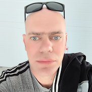 �����, 44 ����, ���������