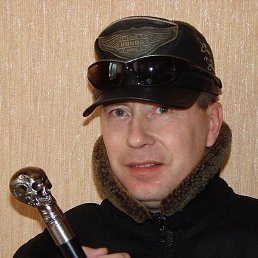 Eduard, , 57 