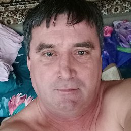 ., , 53 