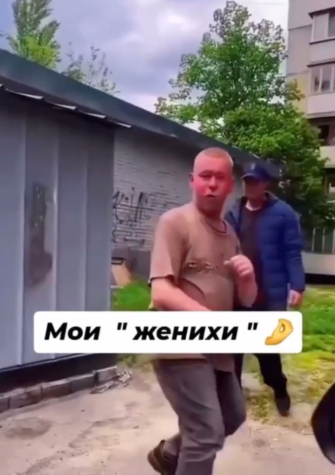    - 2