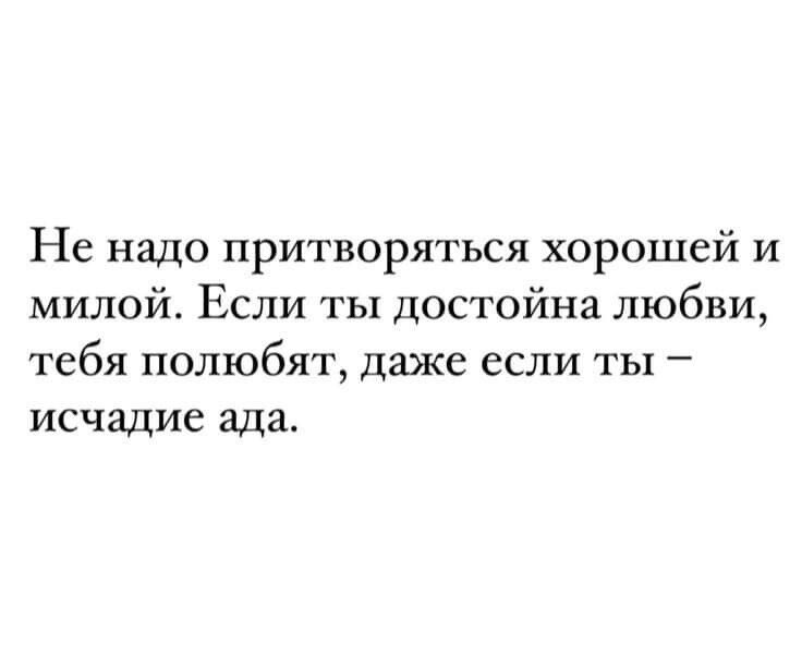 ***Victoria Viktorovna*** - 30  2024  02:53