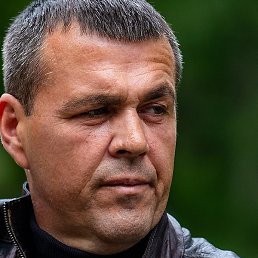 �����, �����, 45 ���