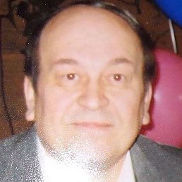 �������, ������, 55 ���