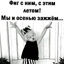 ���� �����, ���� - ��������� 3 �������� 2026 � ������ ������ ��������