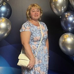 , 53, -