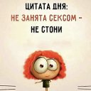  Vera,  -  3  2025    