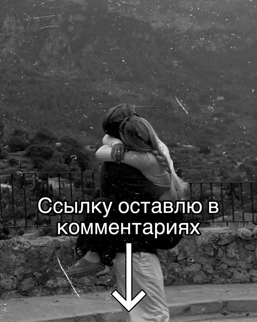 Осознание - 22 октября 2025 в 09:19 - 3