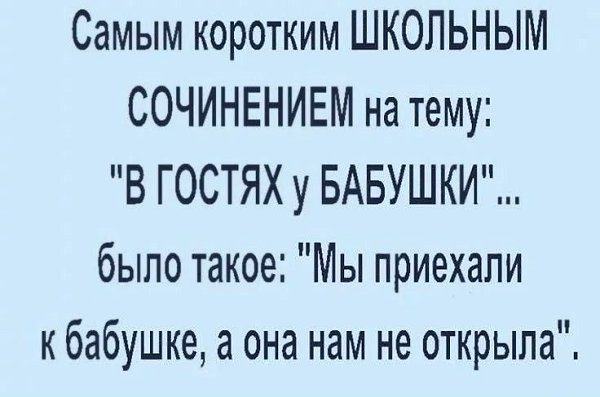  . - 1  2025  19:16