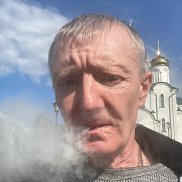 �������, 49 ���, ������� ����