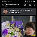 ���� �������, ������, 55 ��� - ��������� 5 ����� 2025 � ������ ���� ����������