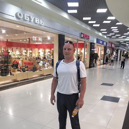 �����, 42 ����, ���������