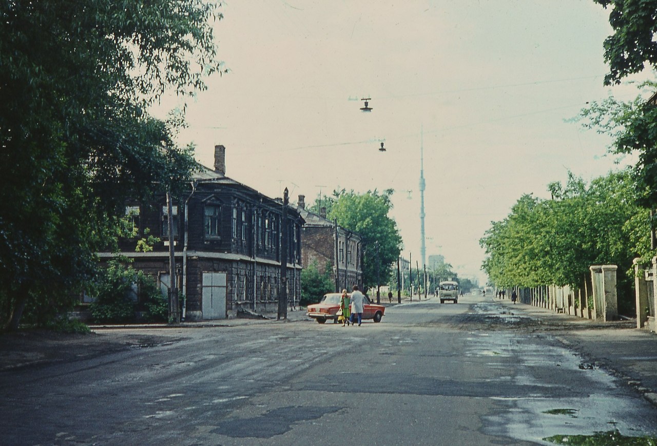     , 1974 .
