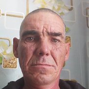 ���� �������, 52 ����, ������������