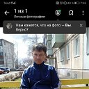���� ������, ���������, 52 ���� - ��������� 1 ������ 2024 � ������ ���� ����������