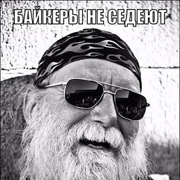 ����, ��������, 45 ���