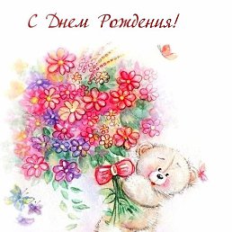 ���, �������, 38 ���