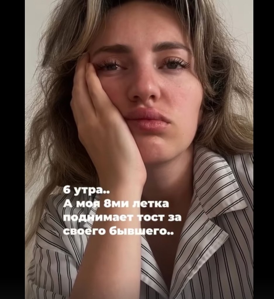      6  - 2