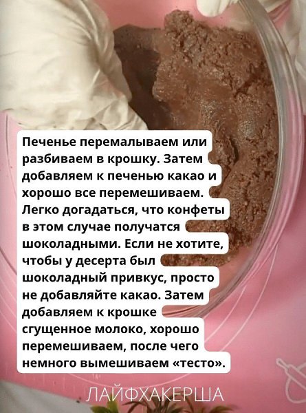 ���������� ���� - 17 �������� 2025 � 22:28 - 2