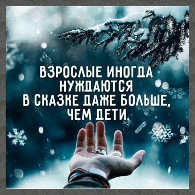 ☆������ �������☆ - 13 ������� 2025 � 08:21