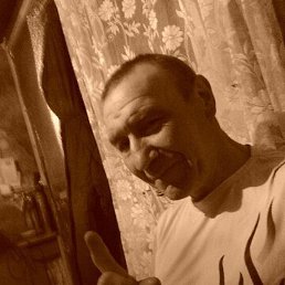 ������, �������, 52 ����