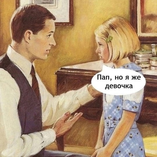  - 12  2025  20:35 - 2