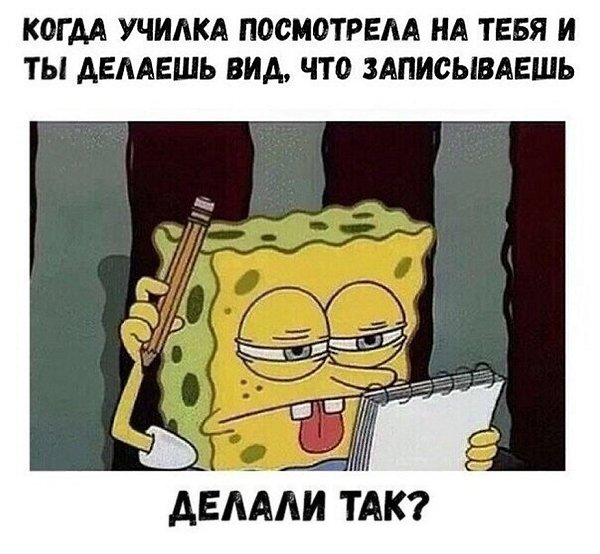 �����? ��, �� �������! - 9 ���� 2025 � 12:43