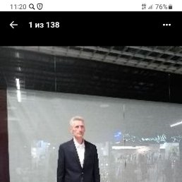 ��������, ����������, 58 ���