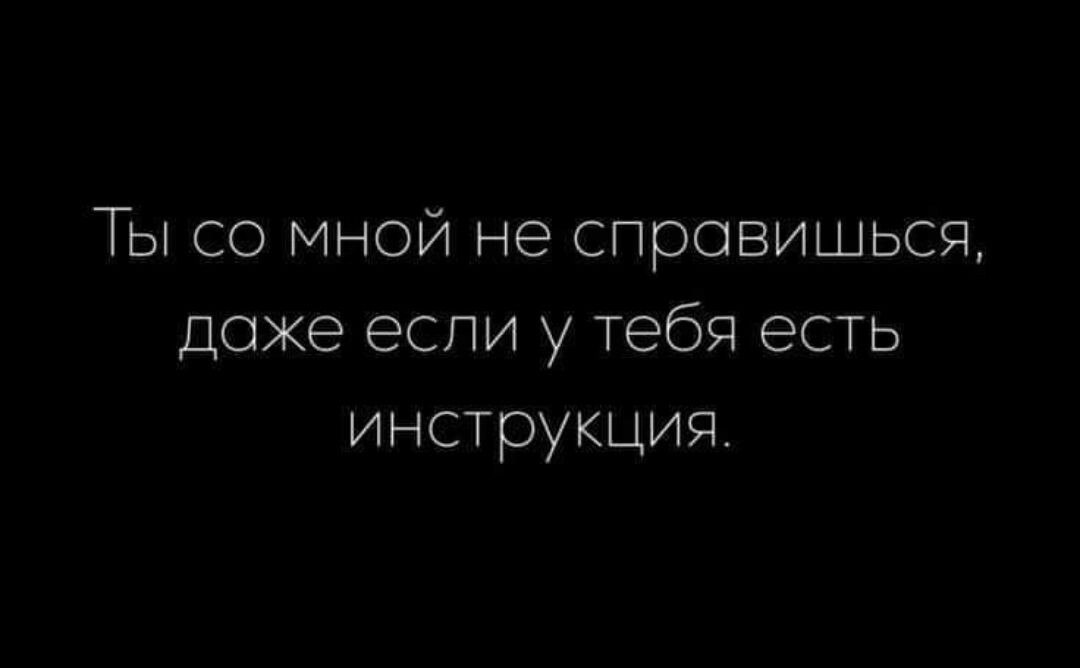 ***Victoria Viktorovna*** - 8  2024  06:44