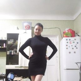 �����, ������, 45 ���