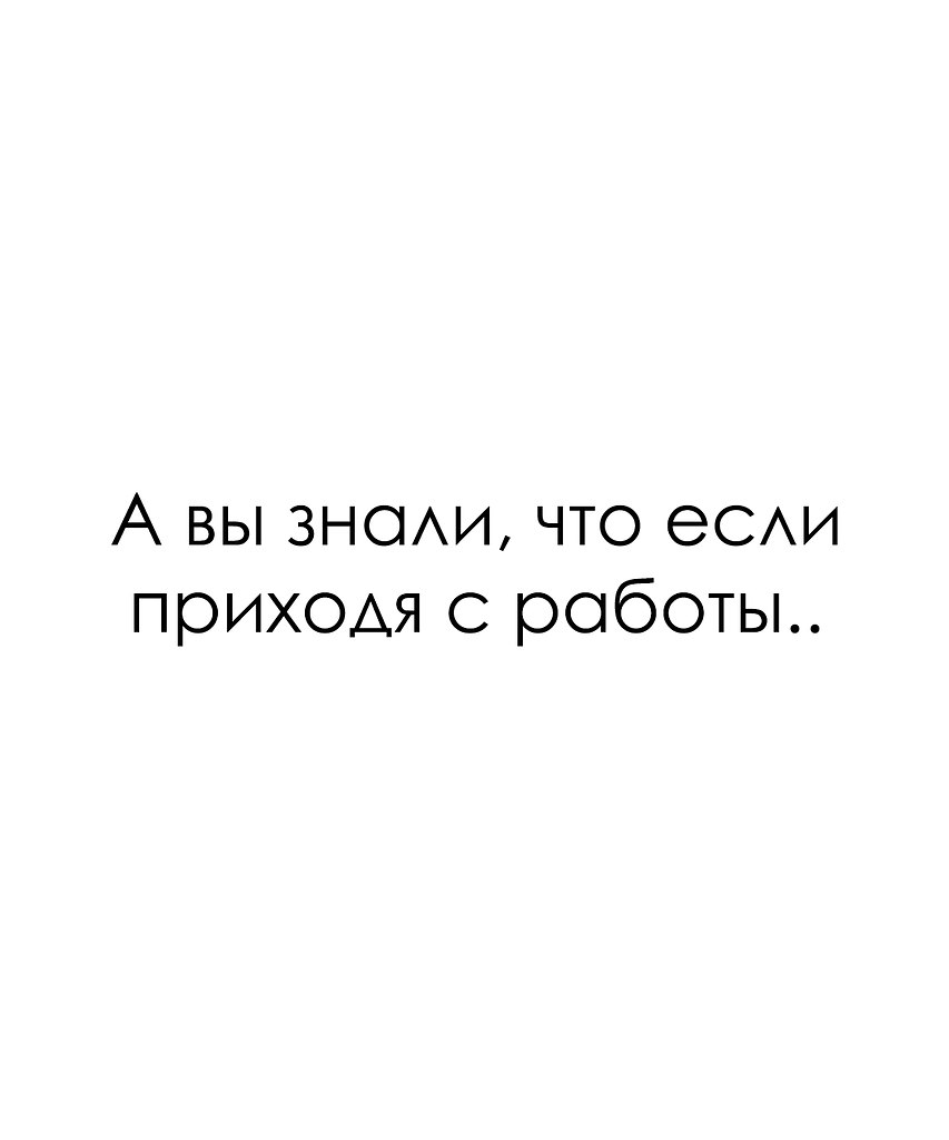 Красиво сказано - 29 сентября 2025 в 15:26
