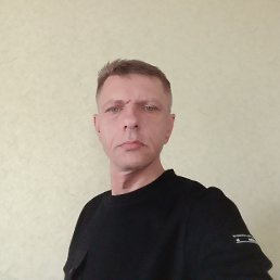 ������, 46 ���, �������