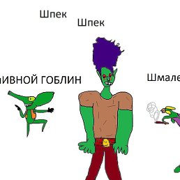 , , 75 