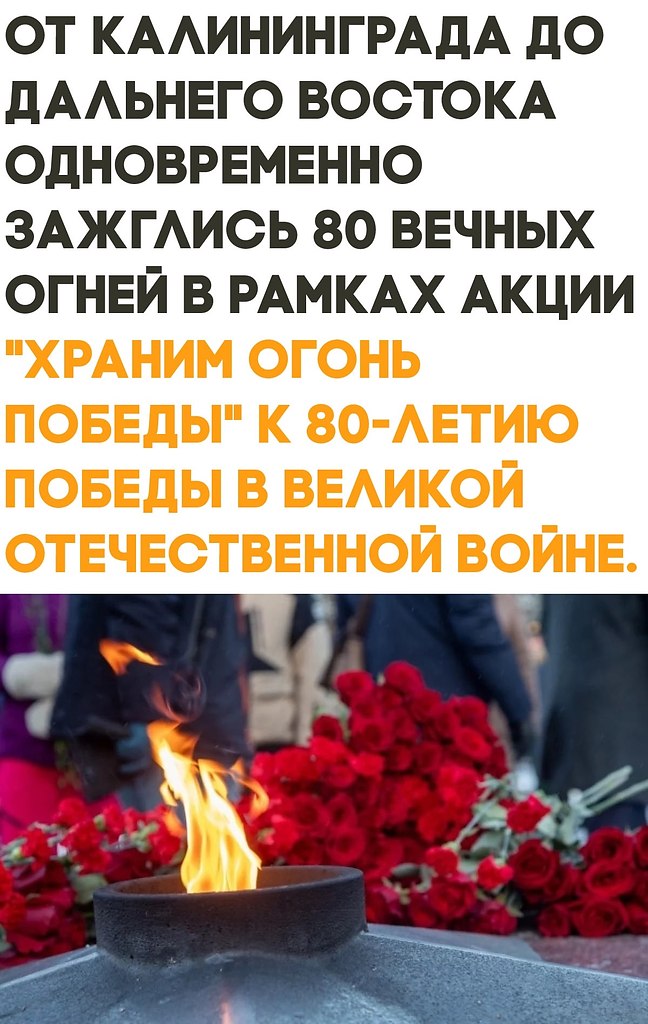   ! - 2