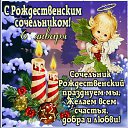 ���� ���������, ������ ��������, 61 ��� - ��������� 6 ������ 2026 � ������ ������ ��������