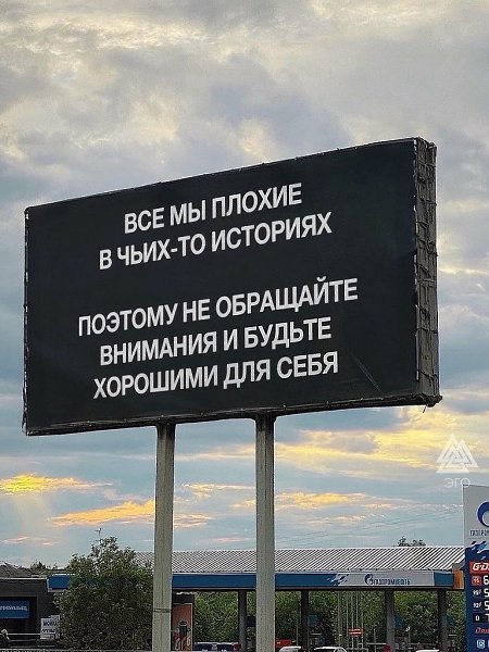 Только мы знаем, почему в конкретной ситуации поступили именно так.