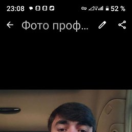 , 25 , 