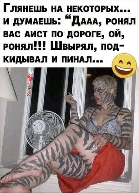 :)