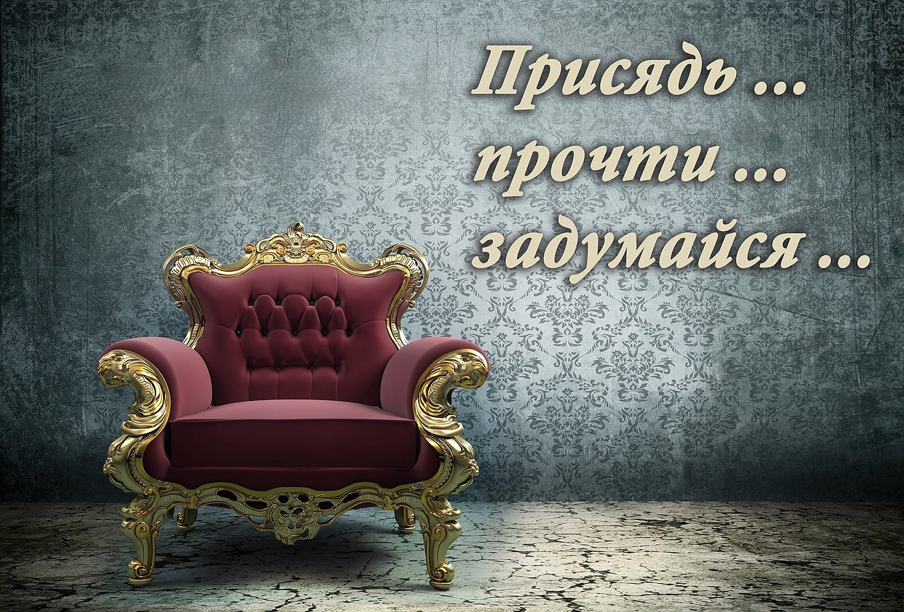 ������ �������... <a href=