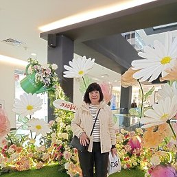 �����, �����, 67 ���