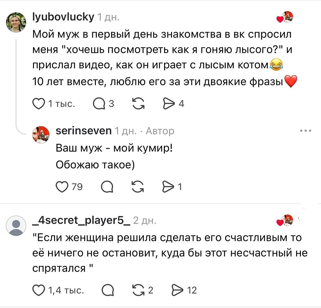� ���� ����������� ���� �����, ������� ��������� ��������� �������� � ����� � ��� �� ������ ������ ... - 4