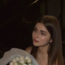 , 17, 
