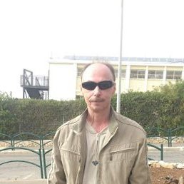 �����, ���, 56 ���